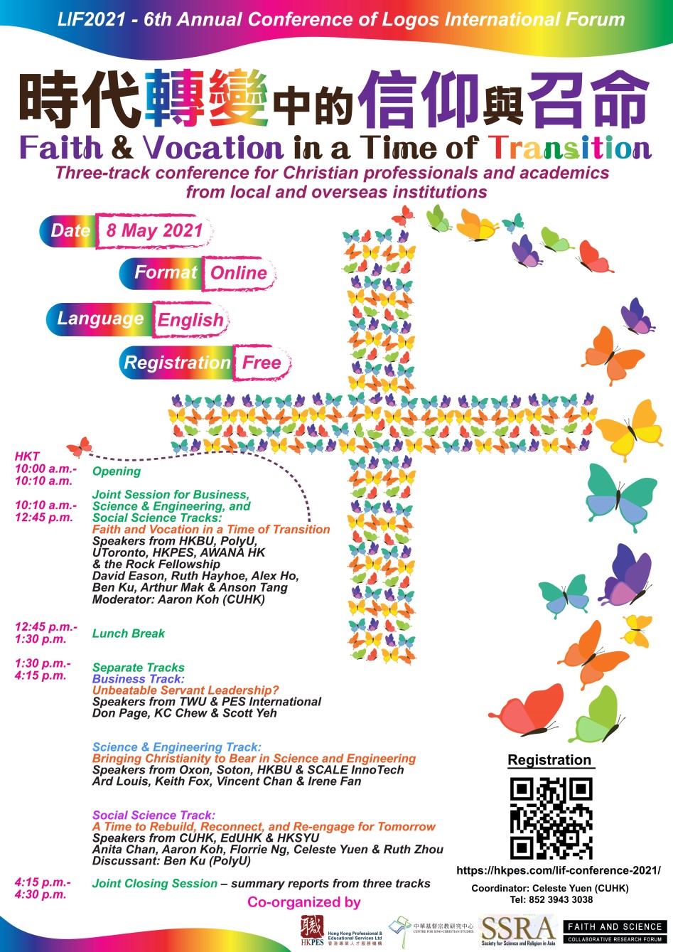 LIF2021 – 6th Annual Conference of Logos International Forum: Faith & Vocation in a Time of Transition