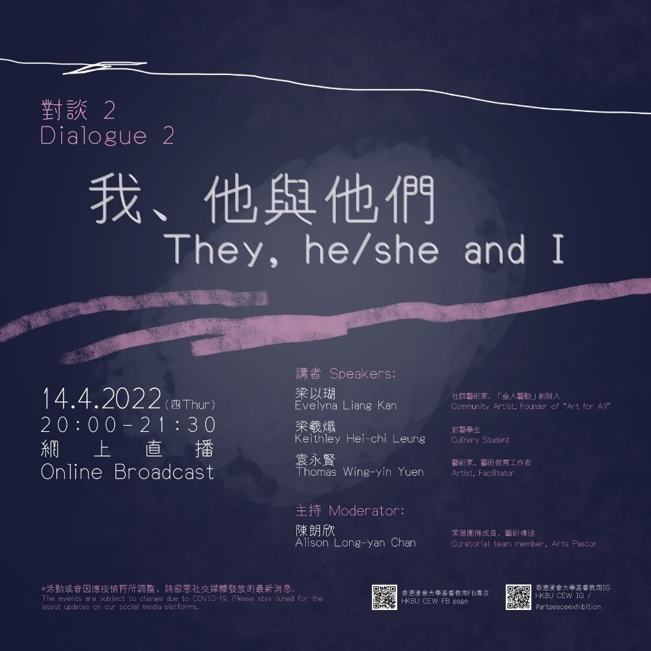 poster3