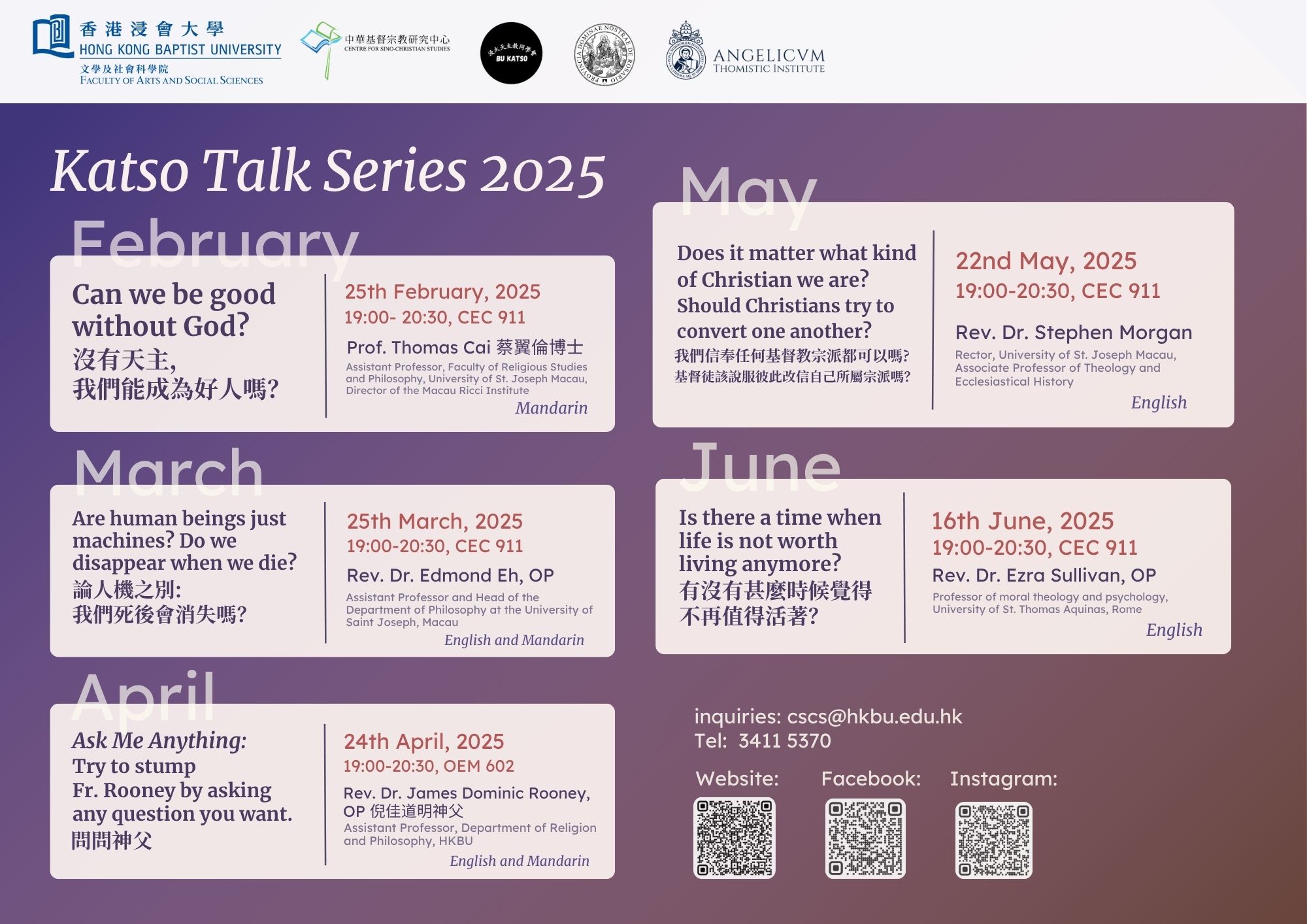 Katso Talk Series 2025