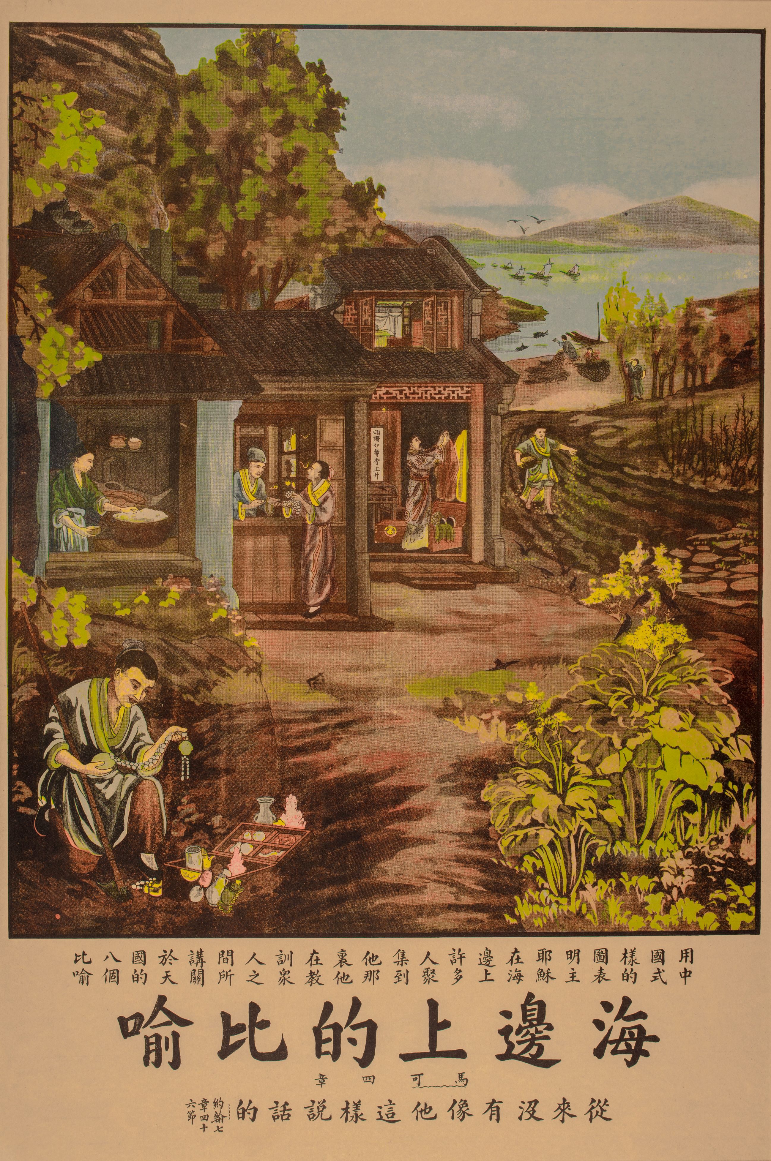 poster_1
